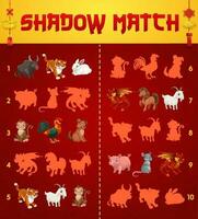 barn skugga match spel med kinesisk zodiaken djur vektor