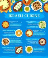 israeli kök måltider meny sida vektor mall