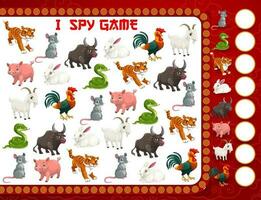 barn ny år spel med kinesisk zodiaken djur vektor