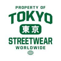 tokyo japan y2k streetwear stil färgrik slogan typografi vektor design ikon illustration. kanji översättning tokyo. tröja, affisch, baner, mode, slogan skjorta, klistermärke, flygblad