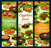 egyptisk kök restaurang måltider vektor banderoller