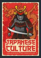 japanisch Kultur und Geschichte grungy Vektor Poster