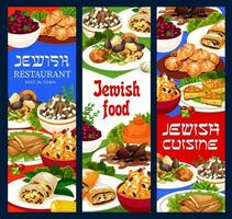 jüdisch Essen Vektor Israelit Küche Banner einstellen