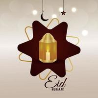 Eid Mubarak Feier islamisches Festival mit goldener Laterne vektor
