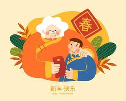 süß Oma geben Glücklich rot Briefumschlag zu ihr Enkel, Übersetzung, Frühling, glücklich Chinesisch Neu Jahr vektor