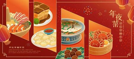 meny annonser av rikligt utsökt mat för kinesisk ny år återförening middag, designad med de bakgrund av fyrverkeri och lyktor, kinesiska översättning, mat för återförening middag, föra tur och lycka vektor