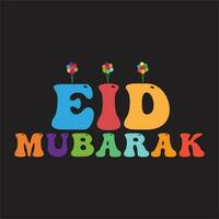 eid al-adha Shirt, glücklich eid al adha T-Shirt, Muslim Ferien passend T-Shirts, Geschenk Idee zum Muslim Freund, Ziege eid Shirt, eid Stimmung T-Shirt, Eid Mubarak Hemden, Ramadan Mubarak Tee, religiös Shirt. vektor