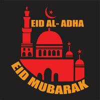 eid al-adha skjorta, Lycklig eid al Adha t-shirt, muslim högtider matchande tees, gåva aning för muslim vän, get eid skjorta, eid vibrafon t-shirt, eid mubarak skjortor, ramadan mubarak tee, religiös skjorta. vektor