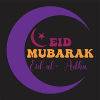 eid al-adha skjorta, Lycklig eid al Adha t-shirt, muslim högtider matchande tees, gåva aning för muslim vän, get eid skjorta, eid vibrafon t-shirt, eid mubarak skjortor, ramadan mubarak tee, religiös skjorta. vektor