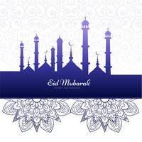 Eleganter Eid Mubarak islamischer Hintergrundkartenvektor vektor