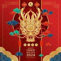 glücklich Chinesisch Neu Jahr 2024 Karte, Drachen Tierkreis golden Zeichen auf rot Hintergrund. Übersetzung glücklich Neu Jahr 2024, Drachen. Vektor Illustration.