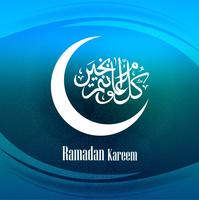Ramadan kareem hälsningskort blå bakgrund vektor
