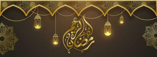 arabicum kalligrafi av ramadan kareem och hängande upplyst lyktor dekorerad på brun bakgrund. rubrik eller baner design. vektor