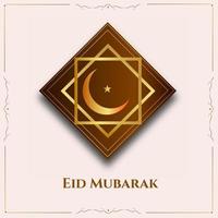 Eid Mubarak Festival dekorativen Hintergrund vektor