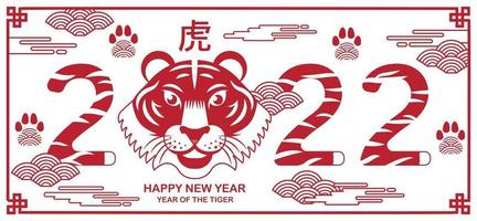 gott nytt år kinesiskt nyår 2022 år av tiger tecknade vektor