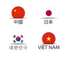 Kina Japan Sydkorea och Vietnam Uppsättning av fyra kinesiska japanska koreanska och vietnamesiska klistermärken enkla ikoner med flaggor isolerad på en vit bakgrund vektor