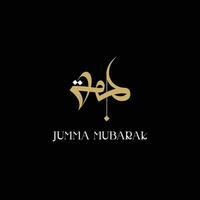 jumma Mubarak Arabisch Kalligraphie Vektor Hand gezeichnet Kalligraphie Hand zeichnen