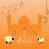 eid-ul-adha mubarak begrepp med två tecknad serie får, hängande lyktor och papper skära moské på orange arabicum mönster bakgrund. vektor