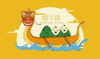 Rudern Drachen Boot während Karikatur Zongzi auf Meer und Gelb Hintergrund zum Festival Feier. vektor