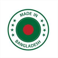 gemacht im Bangladesch Vektor Vertrauen Abzeichen Logo Design. gemacht im das Bangladesch Logo