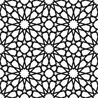 mashrabiya arabesk arabicum sömlös mönster vektor
