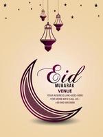 Eid Mubarak islamischer Flyer mit Muster Mond und Laterne vektor