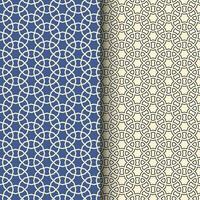 islamisch Zier geometrisch kreisförmig Muster Vektor Design