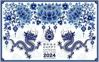 ---Lycklig kinesisk ny år 2024 de drake zodiaken tecken vektor
