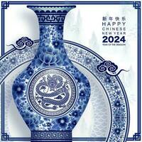---Lycklig kinesisk ny år 2024 de drake zodiaken tecken vektor