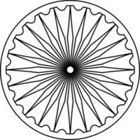 Ashoka Rad Symbol im Linie Kunst. vektor