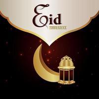 Eid Mubarak islamischer goldener Mond und Laterne vektor