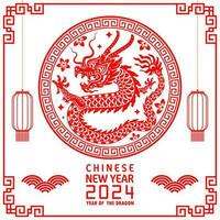 glücklich Chinesisch Neu Jahr 2024 Jahr von das Chinesisch Drachen Tierkreis vektor