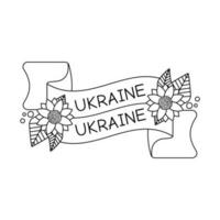 Band mit das Inschrift Ukraine. Sonnenblume Blumen und ein Flagge auf ein Schleife. vektor