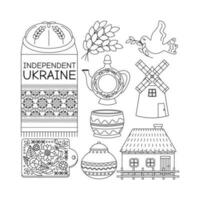 en uppsättning av element limpa, hus, kvarn, oberoende Ukraina, broderad handduk. ukrainska symboler. vektor