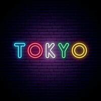 Neon- glühend Banner mit Inschrift Tokio. vektor