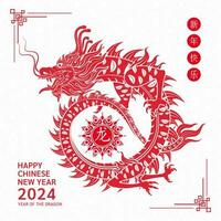 glücklich Chinesisch Neu Jahr 2024. Chinesisch Drachen rot Tierkreis Zeichen auf Weiß Hintergrund zum Karte Design. China Mond- Kalender Tier. Übersetzung glücklich Neu Jahr 2024, Drachen. Vektor Folge10.