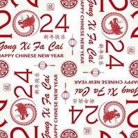 nahtloses muster mit asiatischen elementen für ein frohes chinesisches neujahr des drachen 2024 vektor