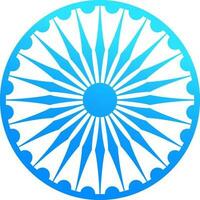 Blau Ashoka Rad auf Weiß Hintergrund. vektor