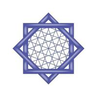 arabisch Ornament Symbol vektor