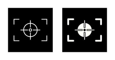 Horizontales Vektorsymbol mit einzigartigem Fokus vektor