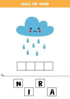 Rechtschreibspiel für Kinder niedliche kawaii Regenwolke vektor