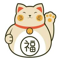 japansk katt saludating tur- karaktär vektor