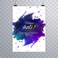 Holi-Broschüre bunt von der Schablone für Holi-Feier backgrou vektor