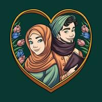 Muslim Mann und Ehefrau Liebe Karikatur vektor