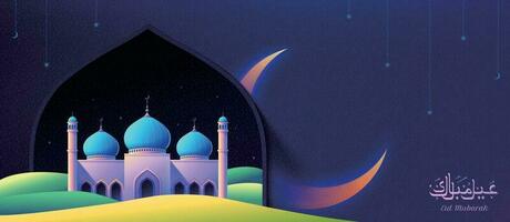 schön Moschee im Wüste Nacht mit Riese Halbmond Banner, eid Mubarak Kalligraphie meint glücklich Urlaub vektor