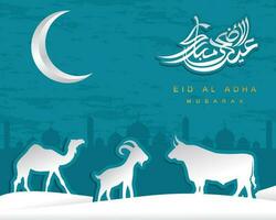 Arabisch kalligraphisch Text von eid al adha Mubarak zum das Muslim Feier. eid al adha kreativ Design islamisch Feier zum drucken, Karte, Poster, Banner usw. vektor