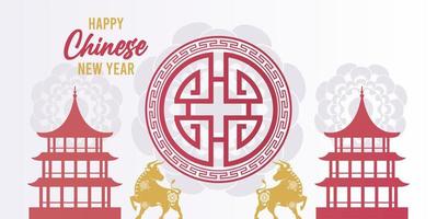 glückliche chinesische Neujahrsbeschriftungskarte mit goldenen Ochsen und Burgen vektor