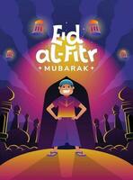 Ramadan Plakate. eid al-fitr. Ramadan Verkauf. eid al-fitr Thema mit das Konzept von ein lila Moschee Kuppel. Vektor Illustration