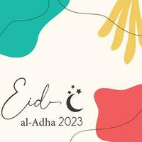 uppsättning social media posta mall av eid al Adha händelse. vektor