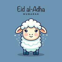 eid al-adha mubarak Semester bakgrund. vektor illustration eps10